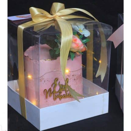 Eid Gift Cake