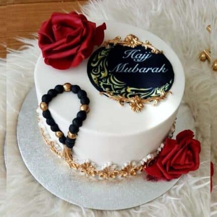 haj cake