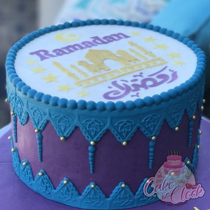Beautiful Ramadan cake