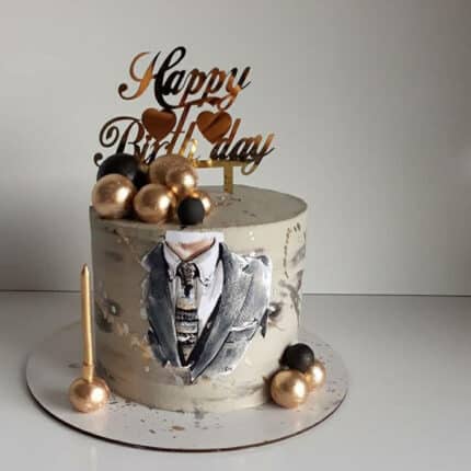 cake for father